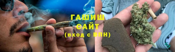 винт Верхний Тагил