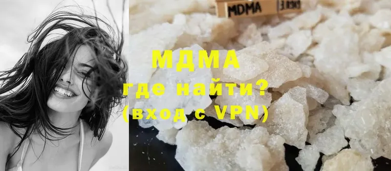 маркетплейс клад  Назрань  MDMA кристаллы 